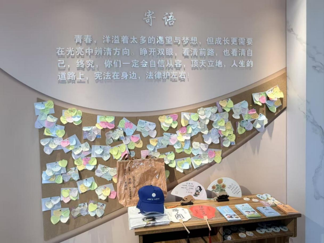 山东淄博周村以法治护航“少年的你” 